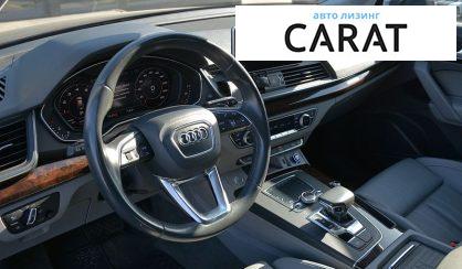 Audi Q5 2018