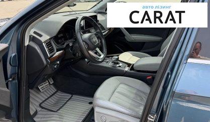 Audi Q5 2018