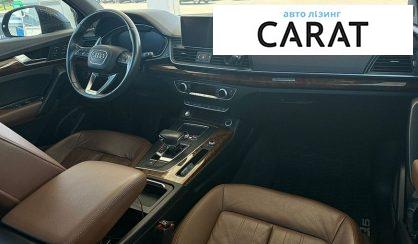 Audi Q5 2017