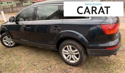 Audi Q7 2008