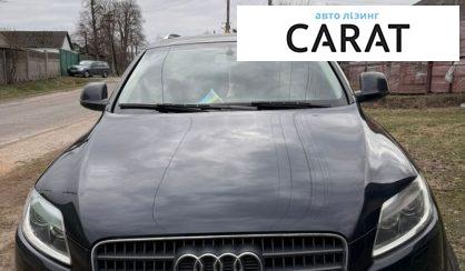 Audi Q7 2008