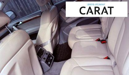 Audi Q7 2008