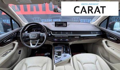 Audi Q7 2016