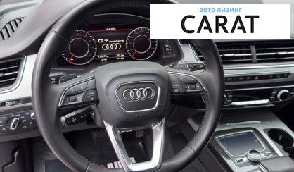 Audi Q7 2016