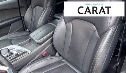 Audi Q7 2016