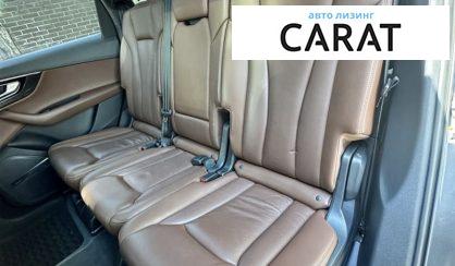 Audi Q7 2019
