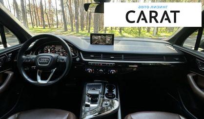 Audi Q7 2019