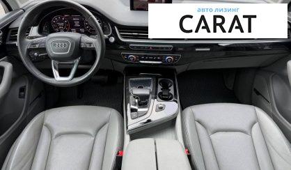 Audi Q7 2018