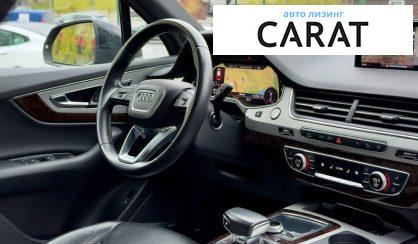 Audi Q7 2019