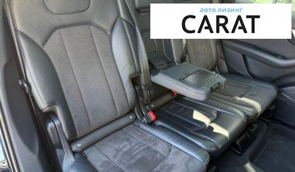 Audi Q7 2016