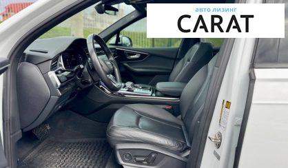 Audi Q7 2021