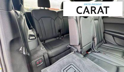 Audi Q7 2021