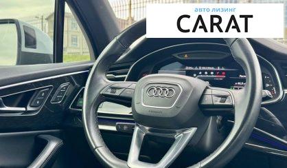 Audi Q7 2021