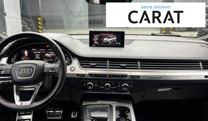 Audi Q7 2015