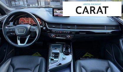 Audi Q7 2018