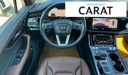 Audi Q7 2023