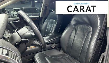 Audi Q7 2006