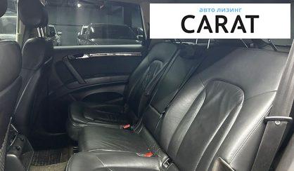 Audi Q7 2006