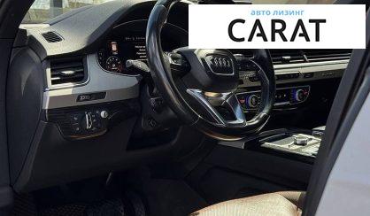 Audi Q7 2016