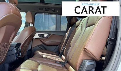 Audi Q7 2016