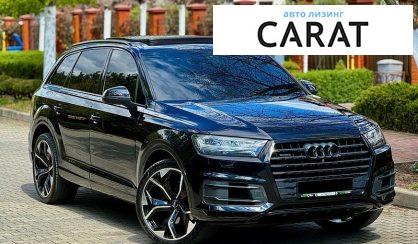Audi Q7 2016