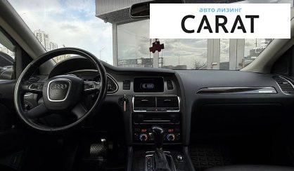 Audi Q7 2011