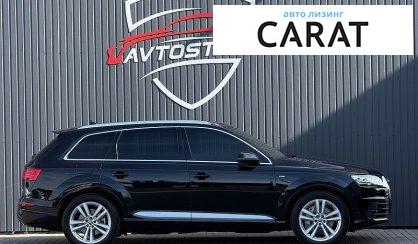 Audi Q7 2018