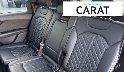 Audi Q7 2018