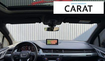 Audi Q7 2018