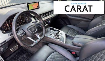 Audi Q7 2018