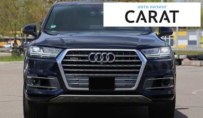 Audi Q7 2017