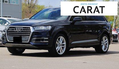 Audi Q7 2017