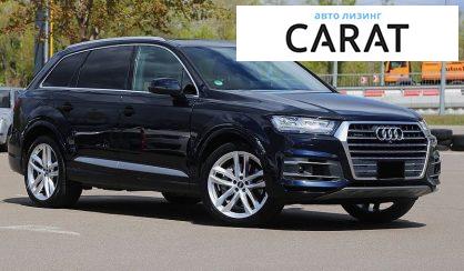 Audi Q7 2017