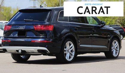 Audi Q7 2017