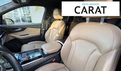 Audi Q7 2020