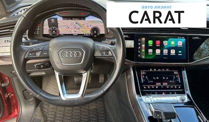 Audi Q7 2020