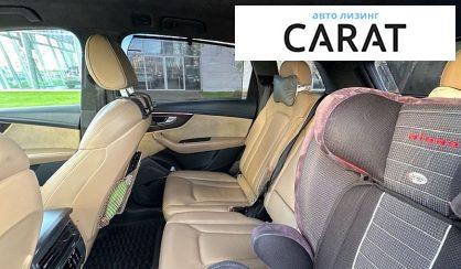 Audi Q7 2020