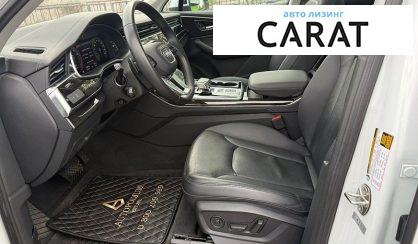 Audi Q7 2022