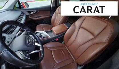 Audi Q7 2016