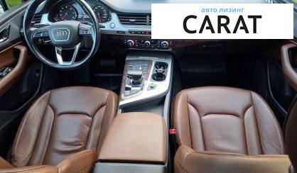 Audi Q7 2016