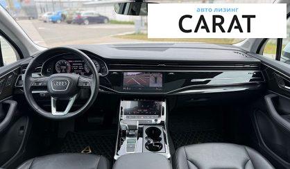 Audi Q7 2022