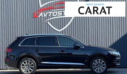 Audi Q7 2017