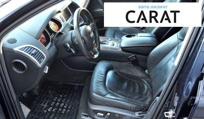 Audi Q7 2010