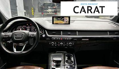 Audi Q7 2019