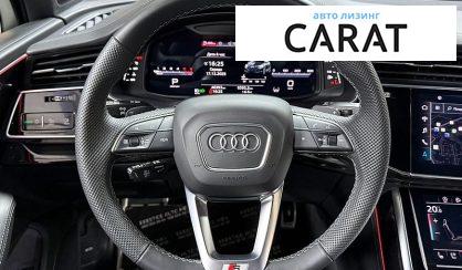 Audi Q7 2024