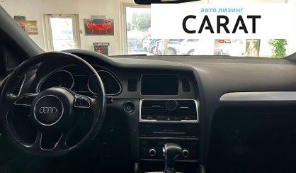 Audi Q7 2014