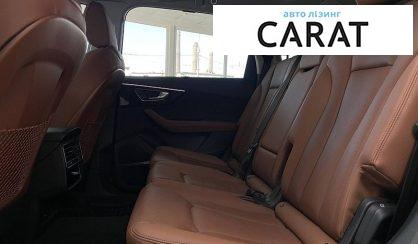Audi Q7 2023