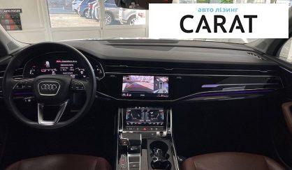 Audi Q7 2023
