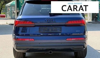 Audi Q7 2020
