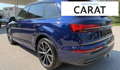 Audi Q7 2020